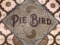 -Pie Bird(新闸路店)