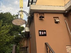 -向日葵咖啡