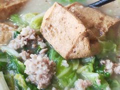 -金鸡老字号砂锅口袋豆腐