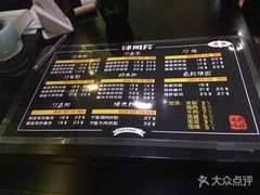 -辣风芹酱香米粉(新疆炒米粉软件园店)