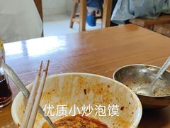 -刘信牛羊肉小炒泡馍(回民街店)