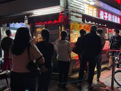 -味味香(团结湖店)