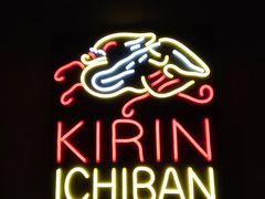 -首尔大排档