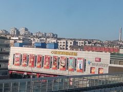 -北市万盛购物广场