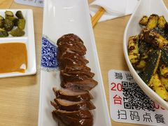 -阿九笨鸡蛋手擀面(总店)