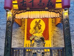 -水浒好汉城