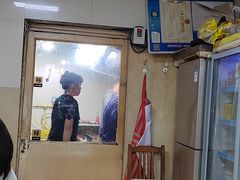 -许村蟹面(海宁许村大道店)