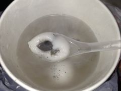 咸汤圆-五芳斋(中山大道总店)