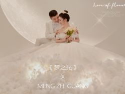 点击看大图 -薇薇新娘婚纱摄影(跃进北路店)