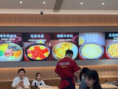 -米村拌饭(杭州国大城市广场店)