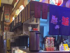 -坂吉屋·居酒屋深夜食堂(龙湖店)