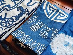 -中国蓝印花布馆