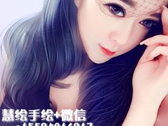 android_upload_pic-何鲜菇火锅(大营盘店)