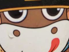 -三品王(万象城店)