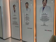 -优诺口腔(华东总院)