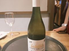 斯巴河谷干白-炼火烤肉店