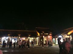 -绍兴鉴湖君澜大酒店