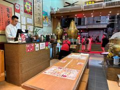 -恭和堂 龟苓膏(铜锣湾店)