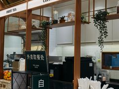 -多乐之日(颐堤港店)