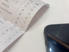 -顺德渔村·岭南一号