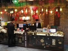 -老灶堂文创火锅(文艺路店)