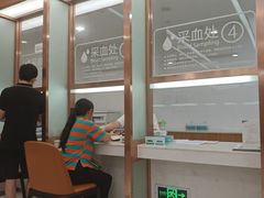 -美年大健康·体检中心(江岸分院)
