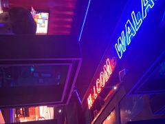 -蛙来哒(大汉悦中心店)
