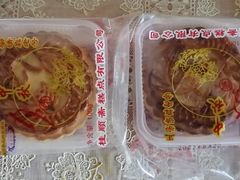 -芦庄子桂顺斋(和平路总店)