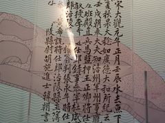 -白鹤梁水下博物馆