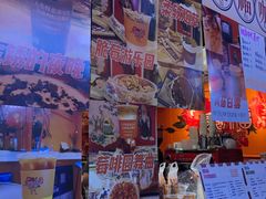 -囍福咖啡(这有山店)