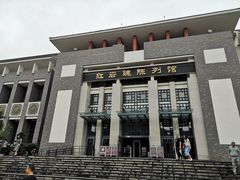 -红岩魂陈列馆