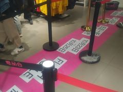 -唯品会(北京国瑞城店)