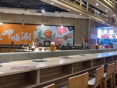 -呷哺呷哺(新世界百货望京店)