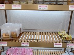 -御品轩(锦园店)
