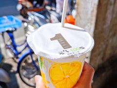 老盐黄皮水-老字号凉茶(新华南店)