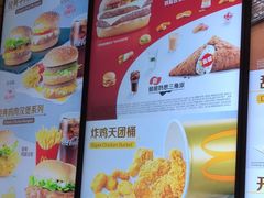 -麦当劳(大厂新城店)