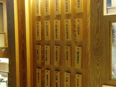 -厝内小眷村(西单大悦城店)
