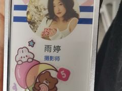 -天真蓝照相馆(五角场百联又一城店)