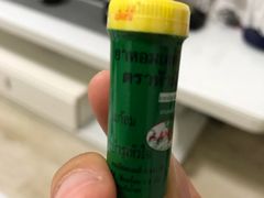 -7-Eleven(don mueang international airport)