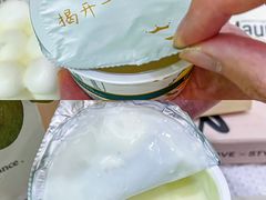 -天河沃尔玛