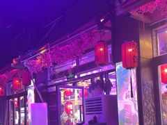 -喜鹊音乐酒馆(西街店)