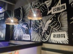-管氏翅吧(台湾街店)