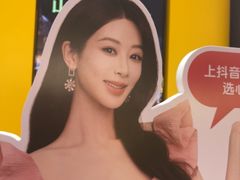 -醉得意·山茶油炒土鸡(莆田仙游方圆荟店)