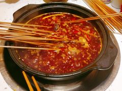 -钢管厂五区小郡肝串串香(奥克斯广场锦城万达店)
