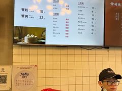 -常鲜德乐购迎桂馒头店(麻巷公寓店)