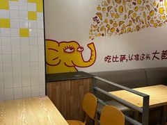 -尊宝比萨(布吉龙岭山庄店)