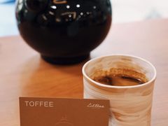 -LilBee Coffee