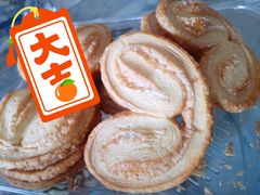 -山姆会员商店(杨桥西路店)