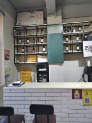 -INXXMAN男士理发