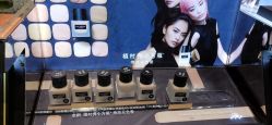 点击看大图 -丝芙兰Sephora